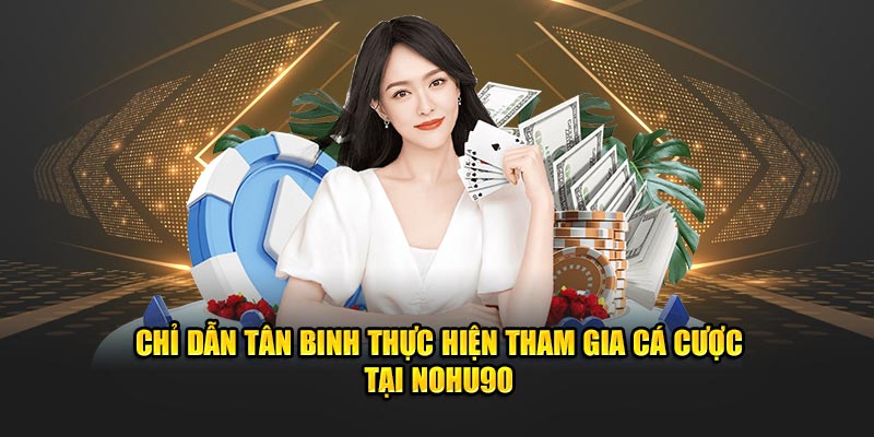 Việc đổi phần thưởng Av88 có thực sự nhanh như lời đồn không? - Av88