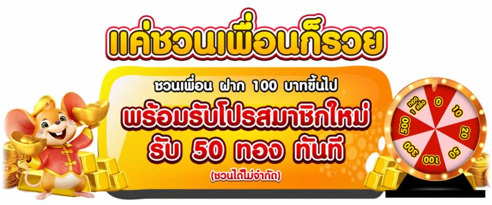 Những tựa game nào được xếp hạng Fm88? - Fm88