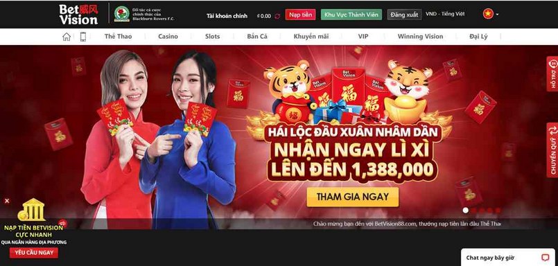 Một công ty xổ số hàng đầu và uy tín, được xếp hạng Ce88 - Ce88