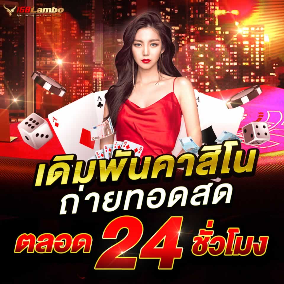 Ưu điểm độc đáo của Cổng thông tin trò chơi Viu88 - Viu88