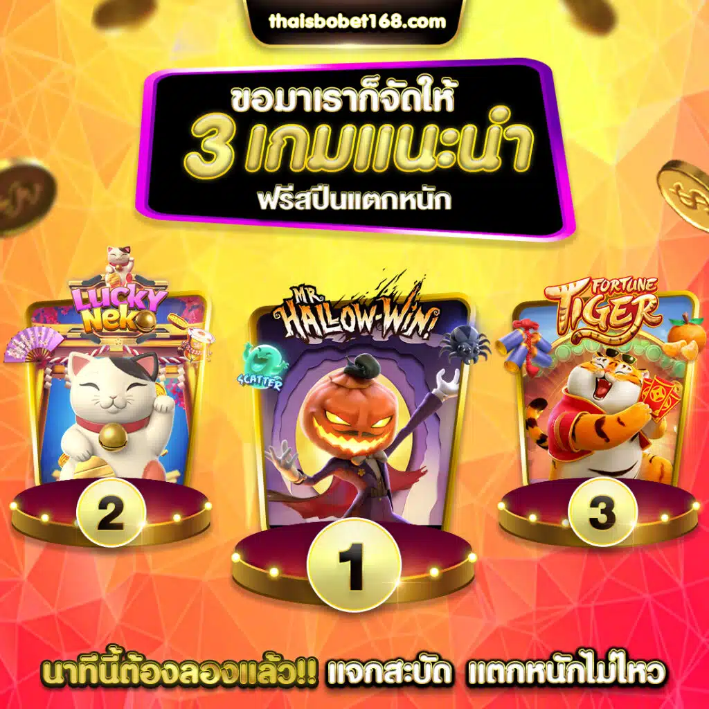 Liệu trang web cổng game K88 có đang tham gia vào các hoạt động gian lận đối với người chơi? Lời cáo buộc này đúng hay sai? - K88