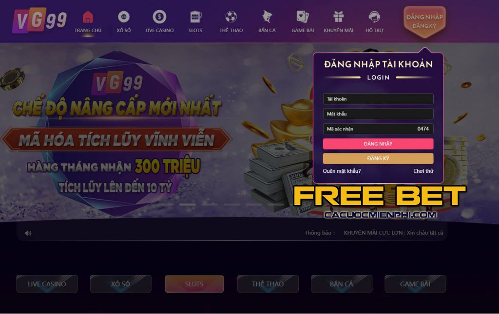 Thư viện trò chơi chất lượng cao và phần thưởng hấp dẫn (007Win VIP) - 007Win