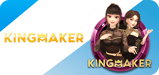 Các vấn đề tiềm ẩn khi đăng ký tài khoản 123Bet - 123Bet