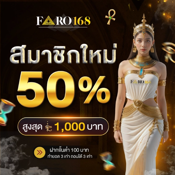 Tham gia trò chơi cá cược Chẵn/Lẻ Mb86 và đầu tư số tiền tương ứng - Mb86